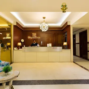 The Vegas By De Pavilion, Airport Delhi (National Capital Territory of India)
